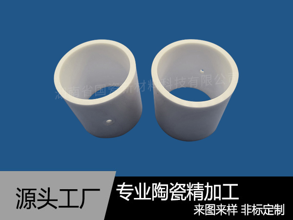 陶瓷耐磨缸套管的使用及作用優(yōu)勢(shì)